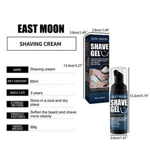 Venta al por mayor <span class=keywords><strong>Hombres</strong></span> Hidratante Barbas suaves Espuma <span class=keywords><strong>de</strong></span> <span class=keywords><strong>afeitar</strong></span> <span class=keywords><strong>para</strong></span> todos Barba Aloe Vera <span class=keywords><strong>después</strong></span> del afeitado gel - Product Image 6