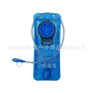 Bolsa de Hidratación Dengji para Exteriores, 2L, Alto Flujo, Portátil, para Senderismo y Running - Product Image 4