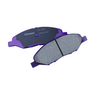 TOMOI DP-1033 ผ้าเบรคสําหรับโพลาริส <span class=keywords><strong>brembo</strong></span> <span class=keywords><strong>f50</strong></span> โคโรลลา 2010 - Product Image 4