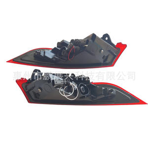 Luces antiniebla para parachoques trasero de Land Rover Discovery 5, LR082084 LR082083, piezas de repuesto ABS nuevas, izquierda y derecha - Product Image 1