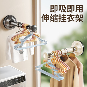 Séchoir à vêtements à ventouse, tige télescopique réglable, pour balcon, utilisation intérieure, matériau PP Y652Q - Product Image 3