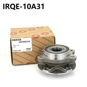Conjunto de Cubo de Rueda Delantera IRQE 10A31 para Audi A8L 4A0498625A, Rodamiento de Acero, Nuevo - Product Image 1