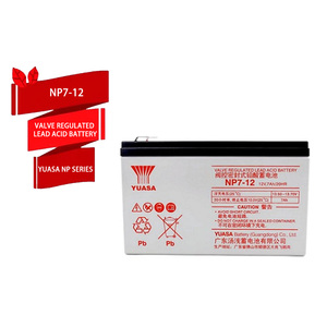 ユアサ NP7-12 <span class=keywords><strong>12V</strong></span> <span class=keywords><strong>7Ah</strong></span> メンテナンスフリー充電式バルブ制御型鉛蓄電池（UPSシステム用） - Product Image 2