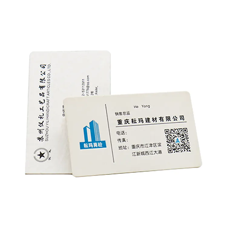 W182 개인 사용자 정의 고품질 흰색 판지 종이 양각 명함 인쇄 비즈니스 인사말 카드 엽서