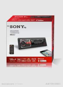 Original <span class=keywords><strong>Sony</strong></span> Xplode Bluetooth Stereo 1 Din <span class=keywords><strong>Radio</strong></span> MP3 Lecteur <span class=keywords><strong>CD</strong></span> - Product Image 6