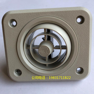 Yutongs ช่องระบายอากาศ8111 01334สีทองรถบัสรูปมังกรทองโรงงานผลิตตามแบบดั้งเดิมจากโรงงาน - Product Image 2