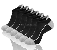 Chaussettes de sport respirantes à compression, coupe basse, confortables, invisibles, pour course de fond, marathon, hommes et femmes