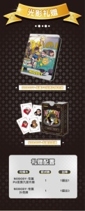 10 Scatole All'ingrosso CardFun "Nobody" Trend Art Collector Cards Blind Box Gioco di Carte Collezionabili per Giocattoli Regalo Mystery Blind Box - Product Image 5
