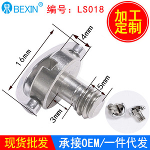 ขาตั้งกล้องแบบปลดเร็ว BEXIN 1/4 นิ้ว สกรูยึด สแตนเลสสตีล - Product Image 5