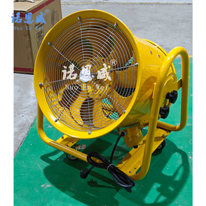400mm-800mm Jaune Portable Avec Roue Ventilateur Antidéflagrant Ventilateur Portable À Faible Bruit - Product Image 3