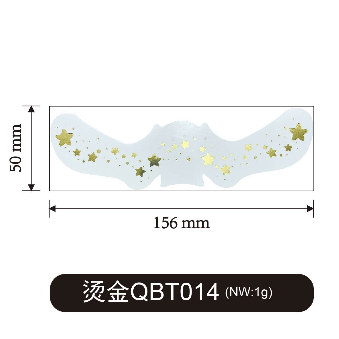 QBT-14 Gold
