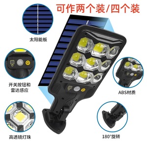 Solar Outdoor Wall Lamp <b>Led</b> 9 <b>Lights</b> Motion <b>Sensor</b> Waterproof For Garden Patio Deck - Product Image 2
