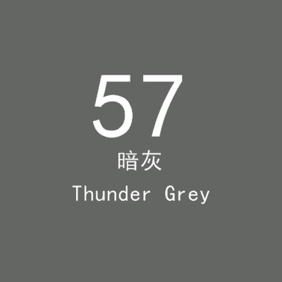 Gris foncé