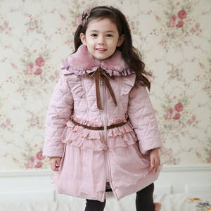 Dernier modèle de manteau d'hiver long à prix réduit, conçu pour les enfants - Product Image 2