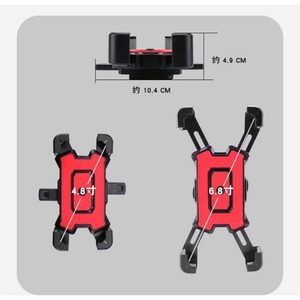 Nuevo Soporte para Teléfono de Bicicleta, Soporte para Teléfono Móvil de Motocicleta, Soporte para GPS para Accesorios de Bicicleta de Montaña y Carretera - Product Image 4