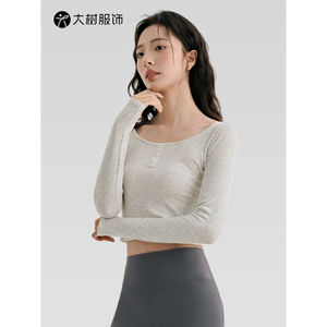 Solid Color <b>Short</b>-<b>Sleeved</b> Yoga Top Slim Fit Breathable Fashionable Neck Design for Running Fitness Wear As Outerwear - Product Image 2