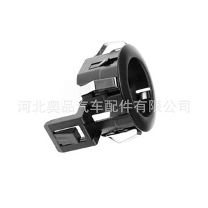 Soporte de Montaje para Sensor de Aparcamiento para Honda, Toyota, Lexus, Trasero, 12V, Plástico, Nylon, POM, Acero, PP - Product Image 2