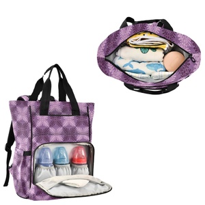 Hawaiian Ulu Leaves Custom Print Diaper Tote Women Travel Baby Nappy Bag <b>Backpack</b> Maternity Mummy Diaper <b>Backpack</b> for Mom - Product Image 1