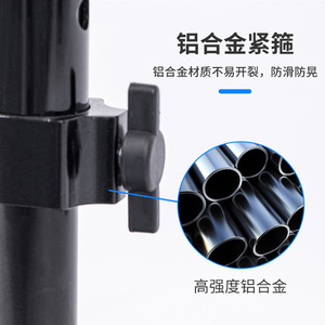 Bastón de Senderismo Telescópico de Aleación de Aluminio, Ajustable en Altura, con Cuatro Patas, para Personas Mayores y con Discapacidad, para Senderismo y Montañismo - Product Image 3
