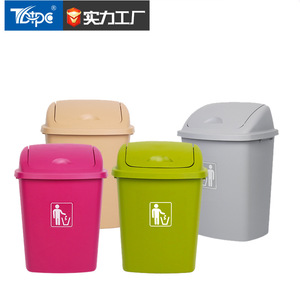 Plastic Trash Can Rectangular Hinged <b>Lid</b> Indoor Waste <b>Bin</b> Green Gray Red Silver Gold - Product Image 2
