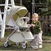 Cochecito de Bebé Metálico Reversible de Alta Gama; Plegable y Portátil; Diseño con Amortiguación en las Cuatro Ruedas; Ligero y de Desplazamiento Suave; 25 kg