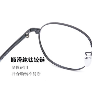 Montures de lunettes ovales vintage, monture complète en titane pur, anti-lumière bleue, unisexe, fabriqué à Shenzhen, pièce 901, verres en résine - Product Image 2