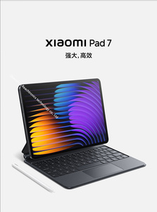 RC Xiaomi Pad 7, 11,<span class=keywords><strong>2</strong></span> Zoll, 8 MP*13 MP, 8850 mAh, HyperOS <span class=keywords><strong>2</strong></span>, USB Typ-C, 3200*2136 HDR10 Android-Tablet, 8 GB*128 GB, 12 GB*256 GB - Product Image 4