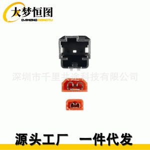 72-5605 Speaker Wiring <b>Harness</b> For 2015-2025 Ford Lincoln Vehicles 12V PVC Insulation <b>Black</b> Color - Product Image 1