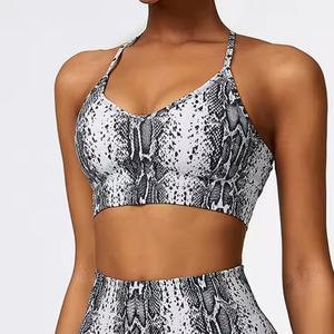 Sujetador Deportivo Sin Costuras Personalizado para Mujer, Sujetador de Yoga de Alta Calidad, Impresión DTG de Alto Impacto, Sujetador Deportivo para Gimnasio - Product Image 3