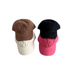 Gorra de Béisbol Estilo Vintage Lavada Multicolor con Parche, Ajustable, con Logotipo Personalizado, Directo de Fábrica, <span class=keywords><strong>para</strong></span> Hombre y <span class=keywords><strong>Mujer</strong></span> - Product Image 1