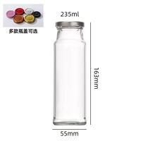 Bouteille à boisson en verre à rayures verticales, bouteille à jus en verre transparente réutilisable avec couvercle à vis en métal rouge pour thé au lait, smoothie, cold brew