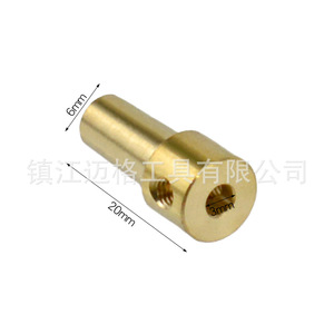 Brass Drill Bushing With Detachable Copper Sleeve And Small Wrench For Jto Chuck Base - Product Image 3