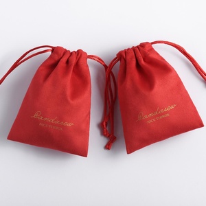Bolsa de Joyería con Cordón de Gamuza PandaSew, Personalizada con Logotipo, para Regalo de Reloj, Collar o Pulsera - Product Image 4