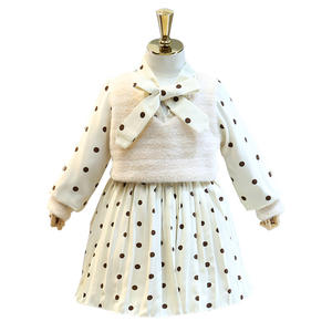 Nuevos Vestidos Modernos de Gasa para Niñas, Estilo Coreano, para Fiestas de Princesas, Bailes de Graduación, Invierno, con Abrigo a Juego, en Venta - Product Image 1