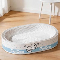 Carton blanc ondulé, griffoir pour chat, résistant aux rayures et à l'usure, nid pour chat surdimensionné