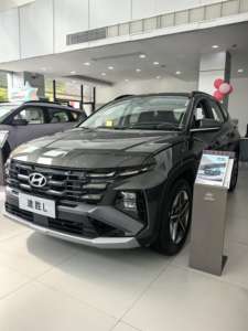 Autos Usados en China, <span class=keywords><strong>Hyundai</strong></span> <span class=keywords><strong>Tucson</strong></span>, <span class=keywords><strong>Precio</strong></span> en China, SUV Compacto de 5 Plazas, <span class=keywords><strong>Tucson</strong></span> L 1.5T Edición Líder, Gasolina, Auto Usado - Product Image 1