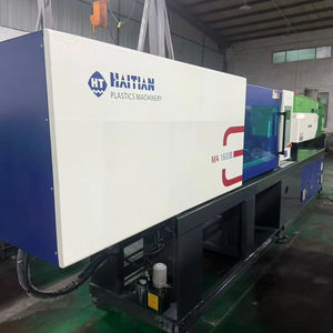 Máquina de Moldeo por Inyección Hidráulica Horizontal Haitian GIII de 160 Toneladas para PE/PET/PVC/PP/ABS, Nueva Llegada 2024, Garantía de 3 Años - Product Image 1