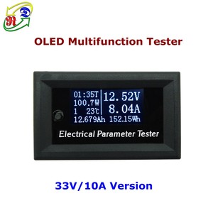 จอแสดงผล OLED RTS 33V10A 7in1 วัดอุณหภูมิ ความจุ แอมป์มิเตอร์ มิเตอร์ไฟฟ้า โวลต์มิเตอร์ สีขาว ดิจิตอล โวลต์มิเตอร์ มัลติมิเตอร์ - Product Image 2