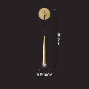 Lampe murale de chambre à coucher moderne de luxe, LED en aluminium, design créatif, éclairage de couloir d'hôtel, salon, escalier - Product Image 1