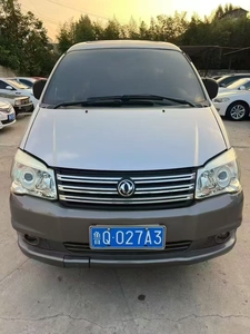 Dongfeng Lingzhi M5 2015 2.0L Automático MPV Seminuevo en Excelente Estado Precio Competitivo Gasolina Listo para Exportación Volante a la Izquierda Color Oscuro - Product Image 2