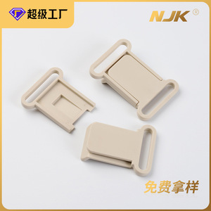 Jiuyuan Plastic <b>Clip</b> Buckle Milky White Durable For Bags Adjustable Fastener Accessory - Product Image 5