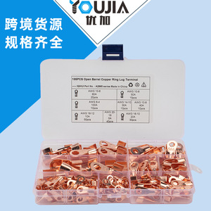 ขั้วต่อสายไฟแบบวงแหวน Ot-100A ทองแดงบริสุทธิ์แบบหนา ขั้วต่อสายไฟแบบกดเย็นสำหรับการเดินสายไฟฟ้า - Product Image 5
