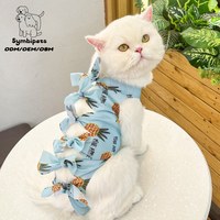 Vêtement de récupération post-opératoire pour chat, respirant, anti-léchage, pour chatons stérilisés, avec nœud ajustable, vente en gros