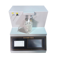 Analyseur automatique d'ions chlorure de type ZCL-III, titrateur potentiométrique, instrument de mesure de la concentration en ions chlorure