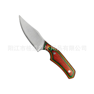 [Cuchillo recto integrado para exteriores] Cuchillo recto pequeño para cortar carne, de acero D2, con mango de madera de color, portátil. - Product Image 5