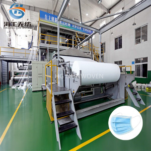 Trung Quốc nhà máy HG SS spunbond không dệt dây chuyền sản xuất vải đồ nội thất Giày Bìa spunbond không dệt vải máy làm - Product Image 1