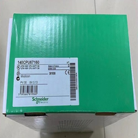 Stok Baru Asli Siap Kirim 140CPU67160 PLC