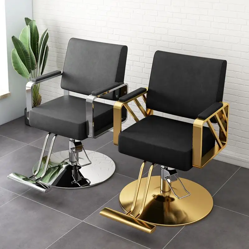 Wholesale China Trade Barbers Chairs Beauty Hair Salon Chair Barber Chairs For Salon