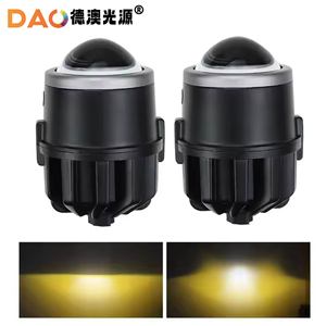 4D2.0ไฟตัดหมอก DAC LED ไฟสีเหลือง12V 3000K สำหรับติดรถยนต์ติดตั้งได้อเนกประสงค์ - Product Image 1