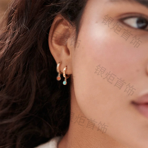 Produttore di Gioielli Personalizzati LOZRUNVE, Orecchini a Cerchio in Argento Sterling 925 con Singola Pietra Preziosa Turchese - Product Image 3